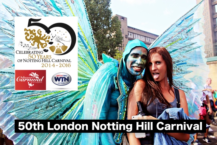 London's Notting Hill Carnival 2016.